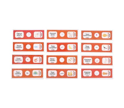 Набор микропрепаратов «Животные» для увлекательных исследований под микроскопом!, изображение 4