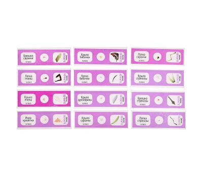 Набор микропрепаратов «Насекомые» для увлекательных энтомологических исследований под микроскопом!, изображение 6