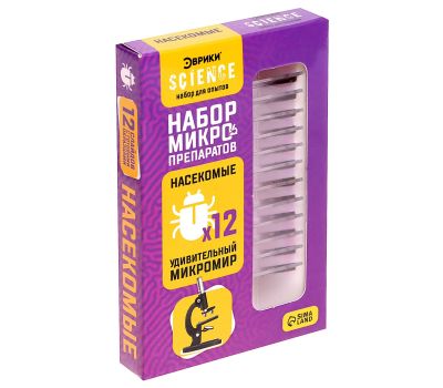 Набор микропрепаратов «Насекомые» для увлекательных энтомологических исследований под микроскопом!, изображение 9