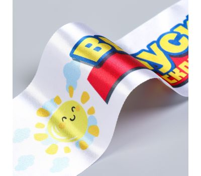 Ленты "Выпускник детского сада", атлас, полноцвет (5 штук в комплекте), изображение 2 Ленты "Выпускник детского сада", атлас, полноцвет (5 штук в комплекте), изображение 2