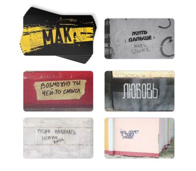 Метафорические ассоциативные карты "Знаки вселенной": исследуйте мир вместе с Вселенной!, изображение 4