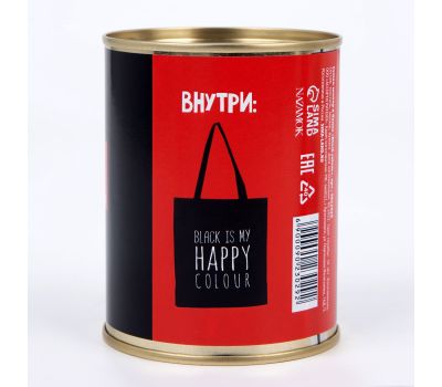 Стильная черная сумка-шопер в банке из полиэстера, изображение 9