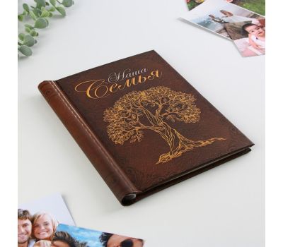 Фотоальбом «Наша семья» - Идеальный Подарок для Семейных Воспоминаний, изображение 4