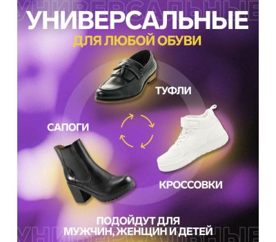 Влаговпитывающие и дышащие стельки для обуви размер RU 38, изображение 4