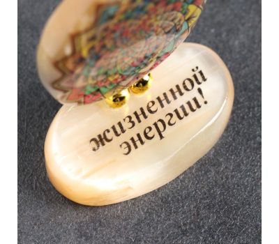 Сувенир «Жизненной энергии!» на подставке мандала, селенит - Универсальный Оберег, изображение 2