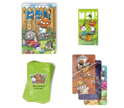 Метафорические ассоциативные карты "Маленькое счастье": Погружение в мир радости и самопознания, изображение 2