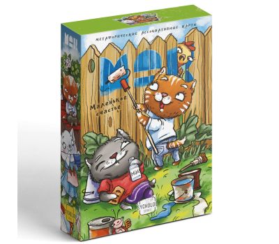 Метафорические ассоциативные карты "Маленькое счастье": Погружение в мир радости и самопознания, изображение 4