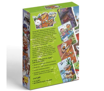 Метафорические ассоциативные карты "Маленькое счастье": Погружение в мир радости и самопознания, изображение 5