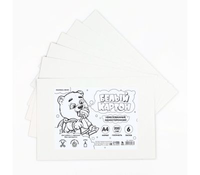 Набор первоклассника «1 сентября: Папка отличника» — Все необходимое для уроков труда!, изображение 7