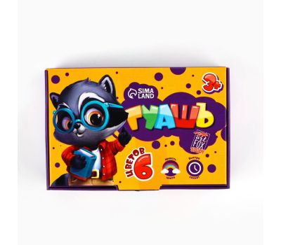 Набор первоклассника «1 сентября: Папка отличника» — Все необходимое для уроков труда!, изображение 9