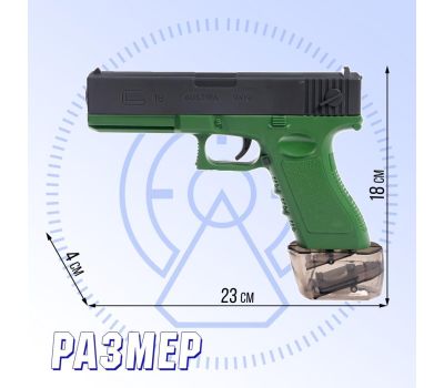 Водный пистолет «Глок» с аккумулятором: Ваш идеальный выбор для водных битв, изображение 3
