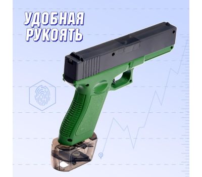 Водный пистолет «Глок» с аккумулятором: Ваш идеальный выбор для водных битв, изображение 4