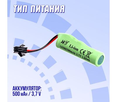 Водный пистолет «Глок» с аккумулятором: Ваш идеальный выбор для водных битв, изображение 6