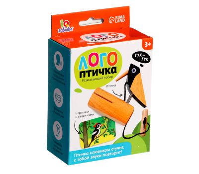 логопедический тренажёр, игрушка для автоматизации звуков, логопедический набор, развитие речи, птичка для детей, изображение 9