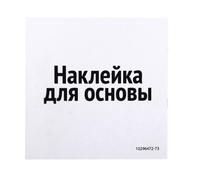 Новогодний адвент-календарь для детей с наборами для творчества – 12 праздничных сюрпризов!, изображение 14