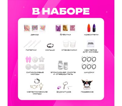 Новогодний адвент-календарь для детей с наборами для творчества – 12 праздничных сюрпризов!, изображение 3