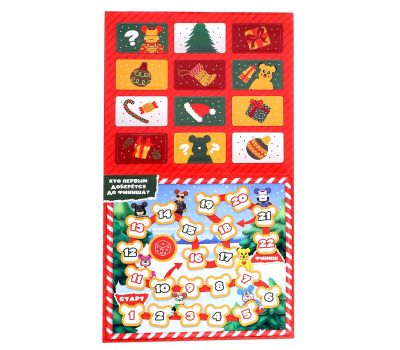 Новогодний адвент-календарь с минифигурками «Мишки» — весёлые сюрпризы на 12 дней!, изображение 3