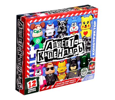 Новогодний адвент-календарь с минифигурками «Мишки» — весёлые сюрпризы на 12 дней!, изображение 9