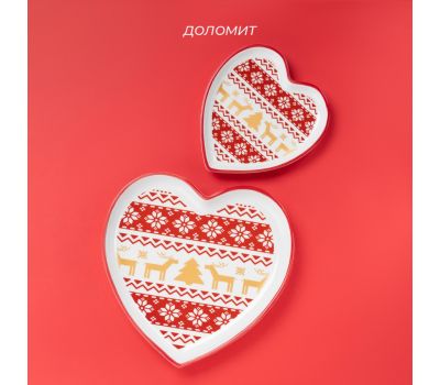Новогодний набор тарелок сердце «Финский лес», изображение 6 Новогодний набор тарелок сердце «Финский лес», изображение 6
