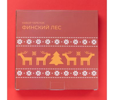 Новогодний набор тарелок сердце «Финский лес», изображение 5 Новогодний набор тарелок сердце «Финский лес», изображение 5