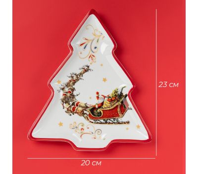 Новогоднее керамическое блюдо «Сани Деда Мороза» в форме ёлочки, 23×20×2,2 см, изображение 2