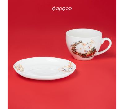 Согрейте зимний вечер теплом и уютом! Чайная пара «Сани Деда Мороза», изображение 2 Согрейте зимний вечер теплом и уютом! Чайная пара «Сани Деда Мороза», изображение 2