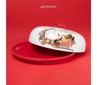 Новогодняя керамическая блинница «Сани Деда Мороза» диаметром 23,5 см, изображение 2