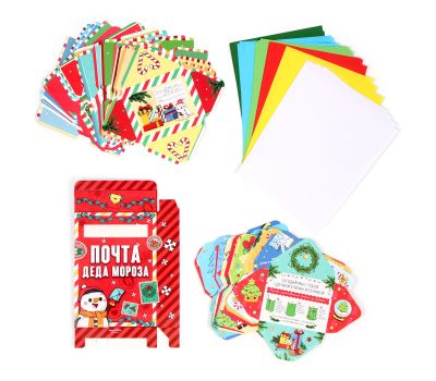 Адвент-календарь «Письма от Деда Мороза» для детей, изображение 5
