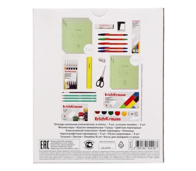 Набор первоклассника 24 предмета: идеальное начало учебного года!, изображение 19