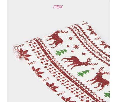 Новогодняя дорожка на стол «Новый год» 180×30 см: Праздничное украшение для вашего стола, изображение 3