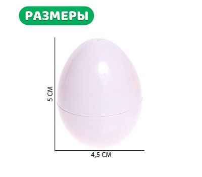 Развивающий набор "Сортер-яйца" для детей — изучение цветов и фигур, изображение 6