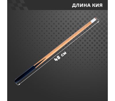 Настольный бильярд «Американка», изображение 5 Настольный бильярд «Американка», изображение 5