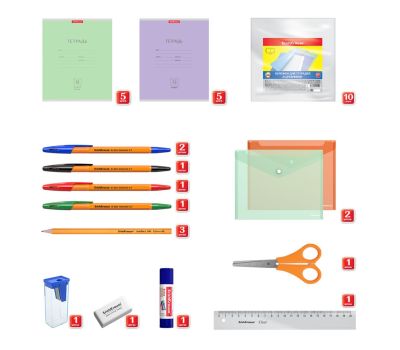 Набор первоклассника ErichKrause®: все необходимое для успешного старта в школу!, изображение 4