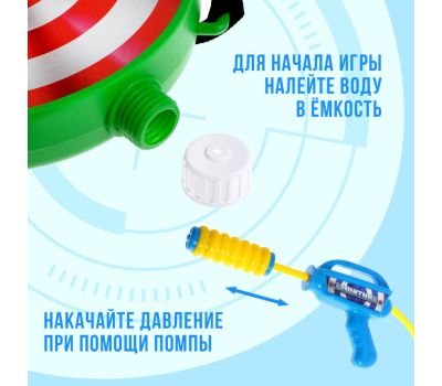Водный пистолет «Защитник» с ранцем-баллоном: Максимальная Мощь и Удобство, изображение 7 Водный пистолет «Защитник» с ранцем-баллоном: Максимальная Мощь и Удобство, изображение 7