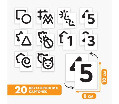 Развивающий набор «Рисунки на песке» для малышей, изображение 4