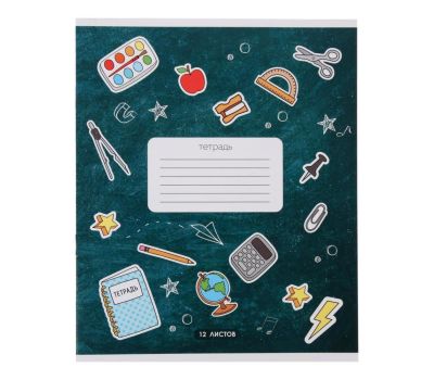 Школьная тетрадь на 12 листов, широкая линейка, А5, с яркой обложкой, изображение 3