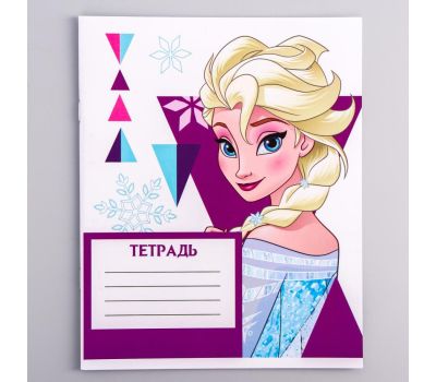 Тетрадь в клетку на 12 листов, "Холодное сердце", формат А5, изображение 6