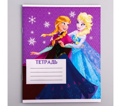 Тетрадь в клетку на 12 листов, "Холодное сердце", формат А5, изображение 7