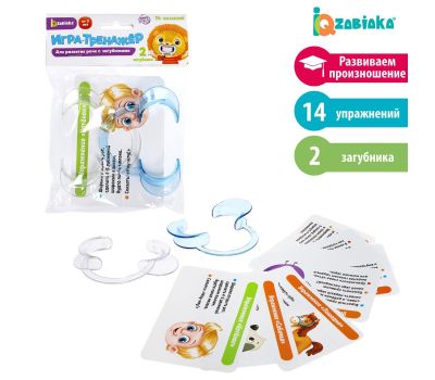 Игра-тренажёр для развития речи с загубником, изображение 5