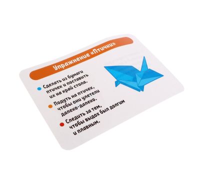 Игра-тренажёр для развития речи с загубником, изображение 4