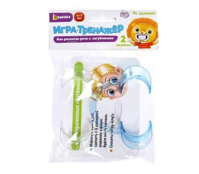 Игра-тренажёр для развития речи с загубником, изображение 2