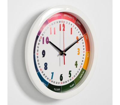 Настенные часы "Радуга" d-28 см — обучающие, бесшумные часы для детей, изображение 2