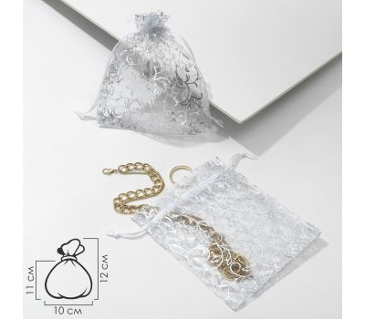 Подарочный мешочек «Узор» 10x12 см, белый с серебром, изображение 2