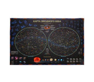 Интерактивная карта звездного неба с дополненной реальностью., изображение 2