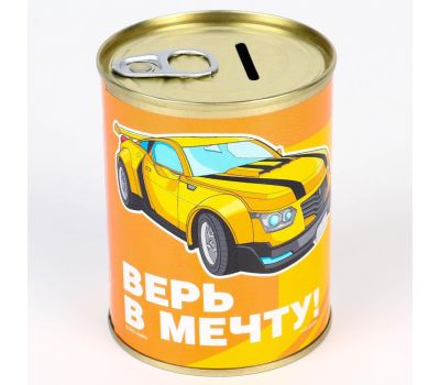 Подарочный набор для школьника: всё необходимое для успешного старта в школе!, изображение 4 Подарочный набор для школьника: всё необходимое для успешного старта в школе!, изображение 4