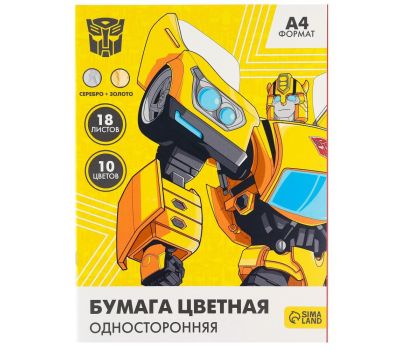 Подарочный набор для школьника: всё необходимое для успешного старта в школе!, изображение 12 Подарочный набор для школьника: всё необходимое для успешного старта в школе!, изображение 12