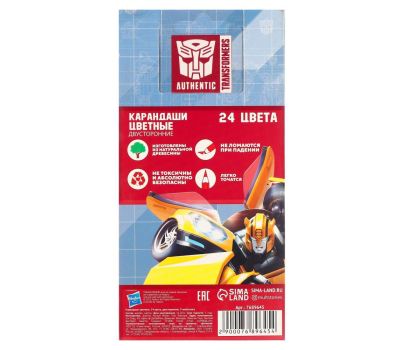 Подарочный набор для школьника: всё необходимое для успешного старта в школе!, изображение 13 Подарочный набор для школьника: всё необходимое для успешного старта в школе!, изображение 13