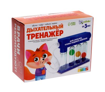 Развивающий набор «Дыхательный тренажёр» для детей, изображение 6 Развивающий набор «Дыхательный тренажёр» для детей, изображение 6