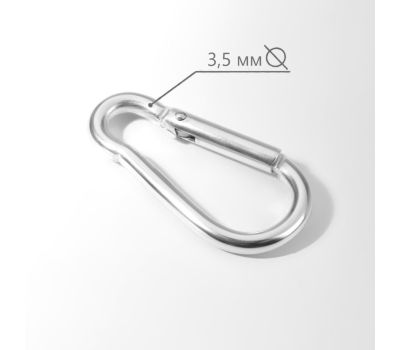 Металлический карабин 4 см, овальный, серебристый, изображение 3