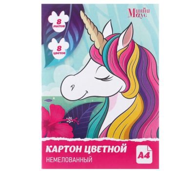 Подарочный набор первоклассника "Минни Маус. Единорог" для девочек, изображение 11